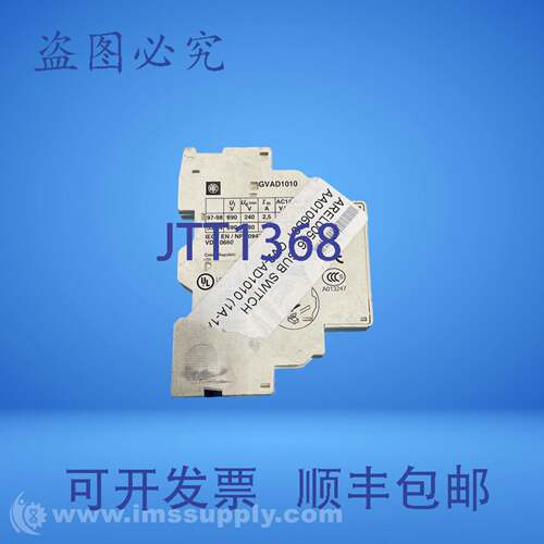 现货供应GVAD1010 接触块 FNIP