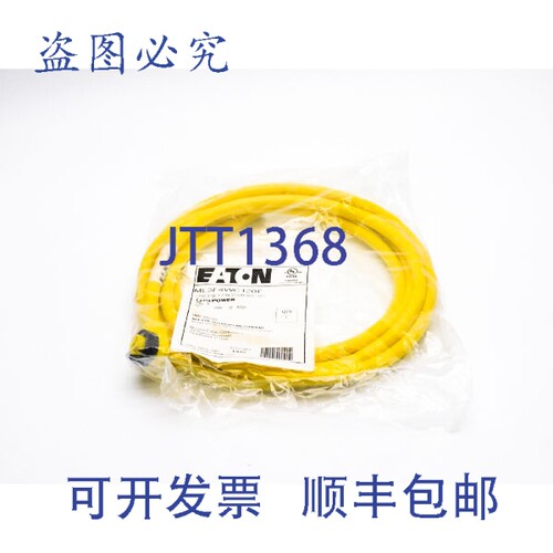 现货供应进口 ML3F4WC120F 600V 10A 12' NSMP