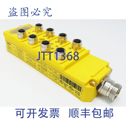现货供应UE4120-01BC600 ID:1024176 :V1.05 /缺少-