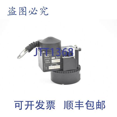 供应Altas Copco Tools AB 弹簧工具平衡器 COL1-021-2kg