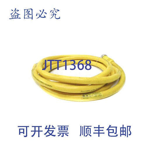 现货供应DANIEL WOODHEAD 309000A01F1201 600V 7A UNMP