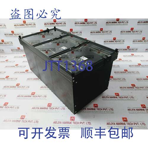 现货供应Easun Reyrolle 06945 继电面板模块 TR221