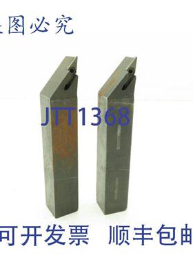 供应Carboloy SVLBL-16-3 可转位车削 左手 1 英寸方柄 2 件装