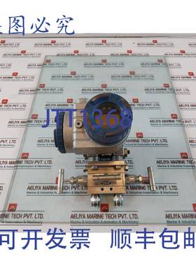 供应FHCB33V4-PACYY-AA 差速器压力变送器 Fcx-Aii