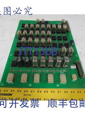 供应现代RSC-503-3继电器电路板现代数控车床HIT15S