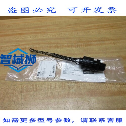 原装供应 CG408NM KELL 线缆夹