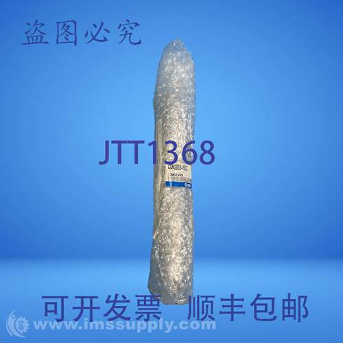 原装供应 M2B25-15OZ CM2/CM3圆体气缸FNFP