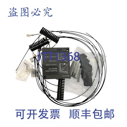 现货供应Ekip E2.2 断路器测量模块 – 1SDA074186R1 – INTRA