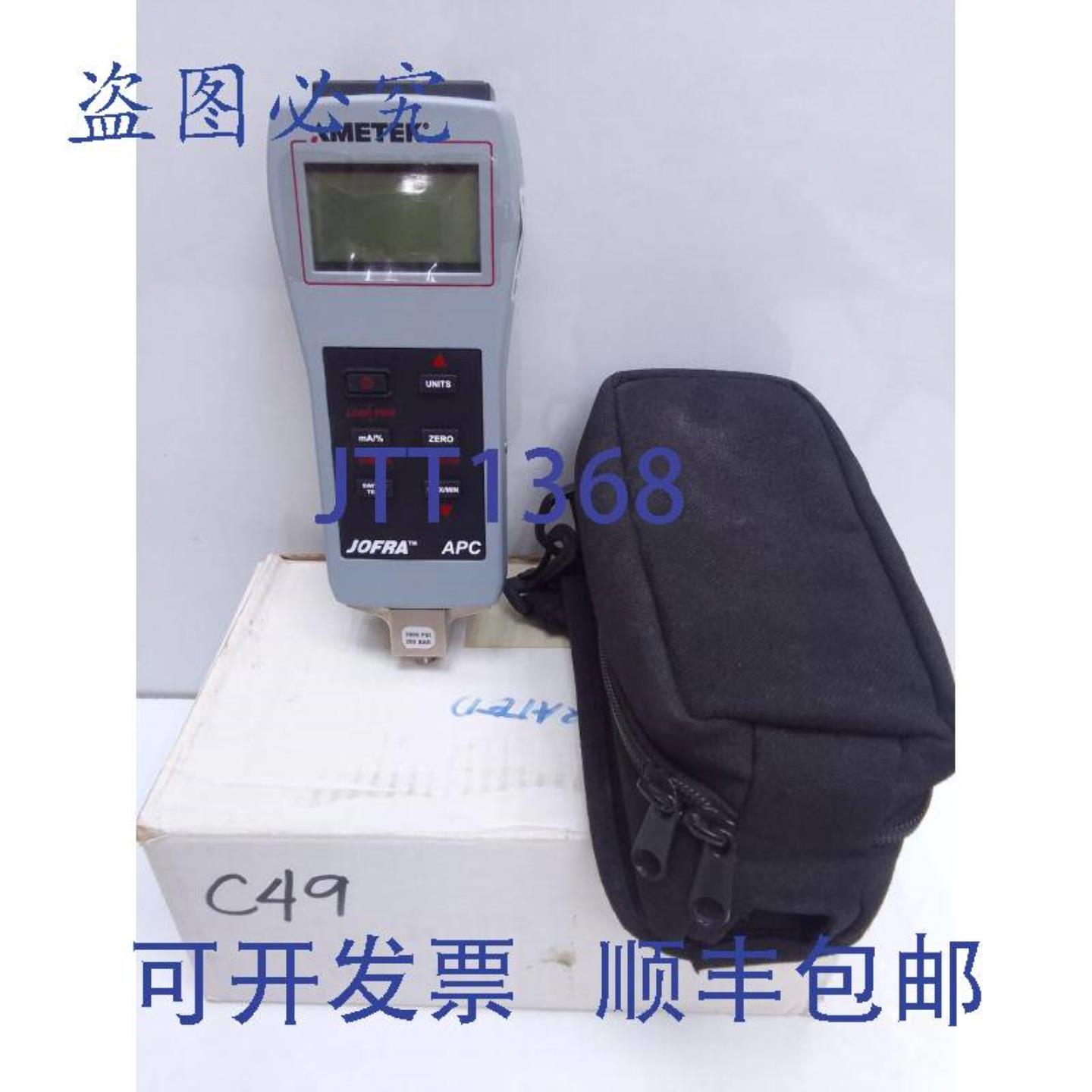 供应AMETEK JOFRA APC APC03KGINDG 3000 PSI 200 BAR