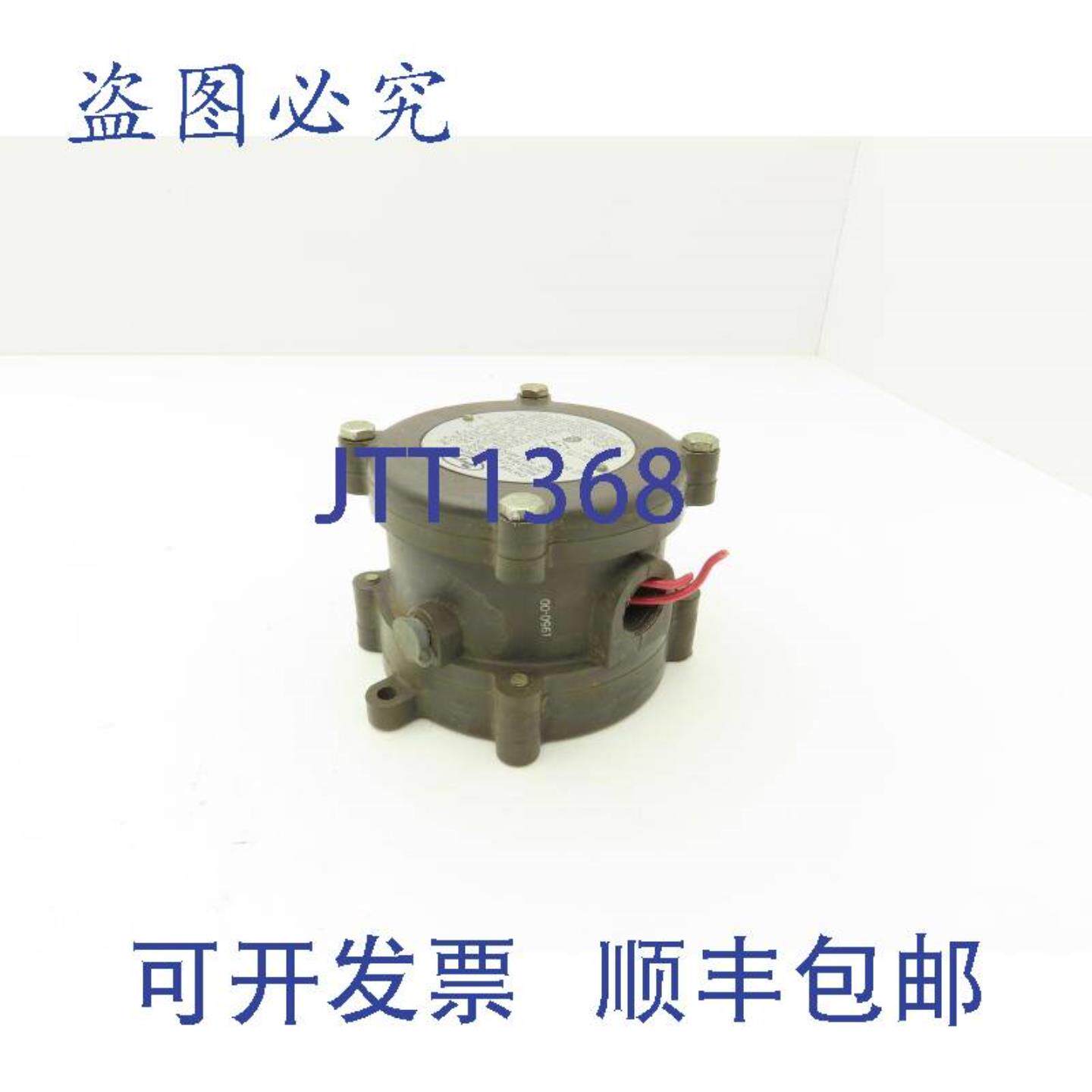 供应Dwyer 1950-00-2F防爆差压开关