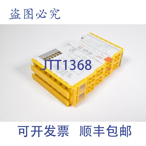现货供应BECKHOFF KL2904，TwinSAFE，总线端子，数字输出，24V直