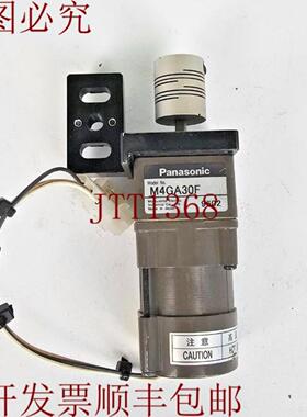 供应进口工业M4GA30F & M41A3G2Y