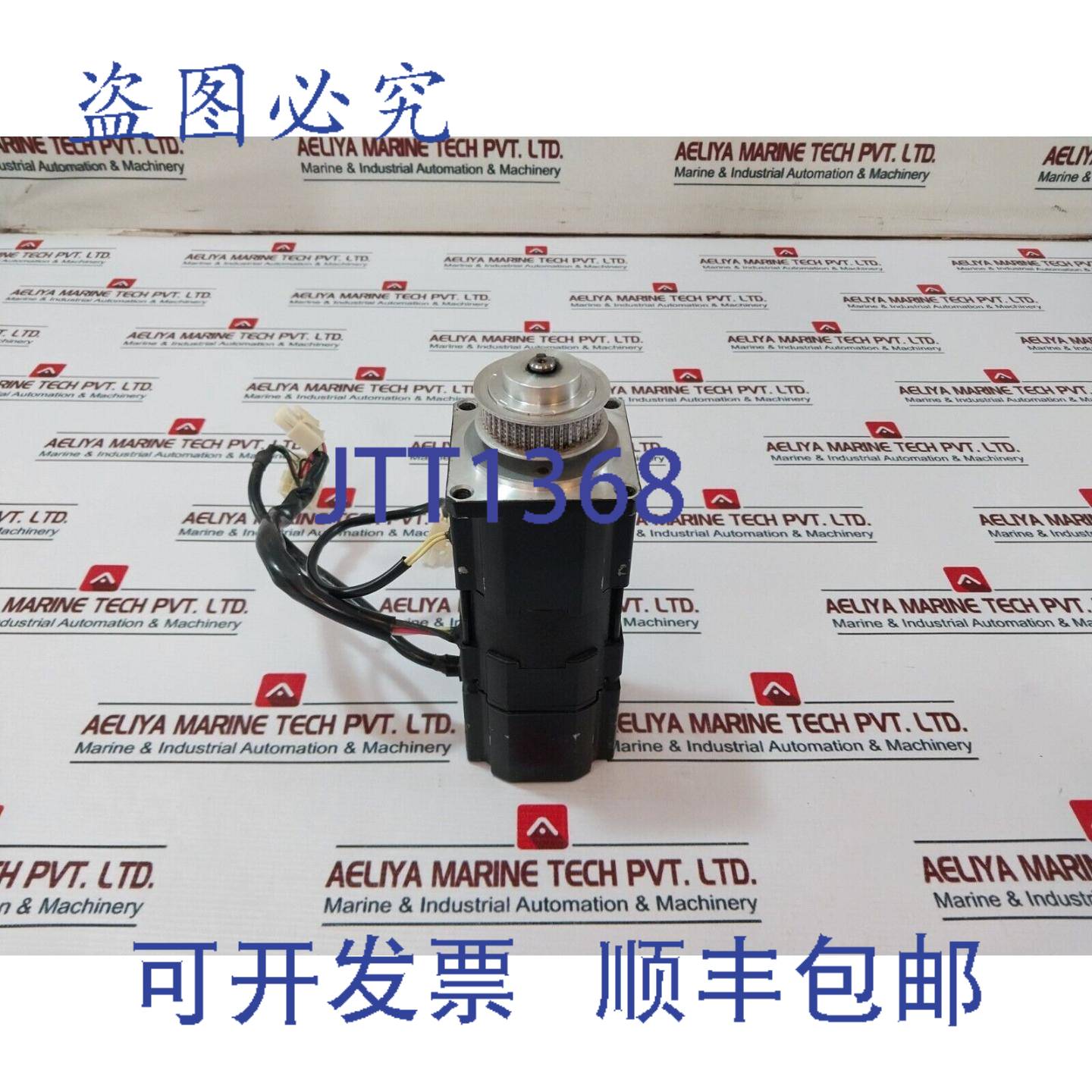 供应东荣电机 VLBST-Z02030S-BOU002 Bs 伺服电机 200W IP44