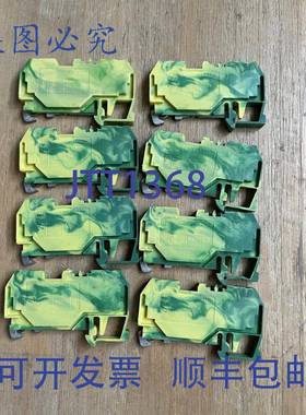 供应281 绿色黄色接线端子 4mm AWG 26-12 8 个装