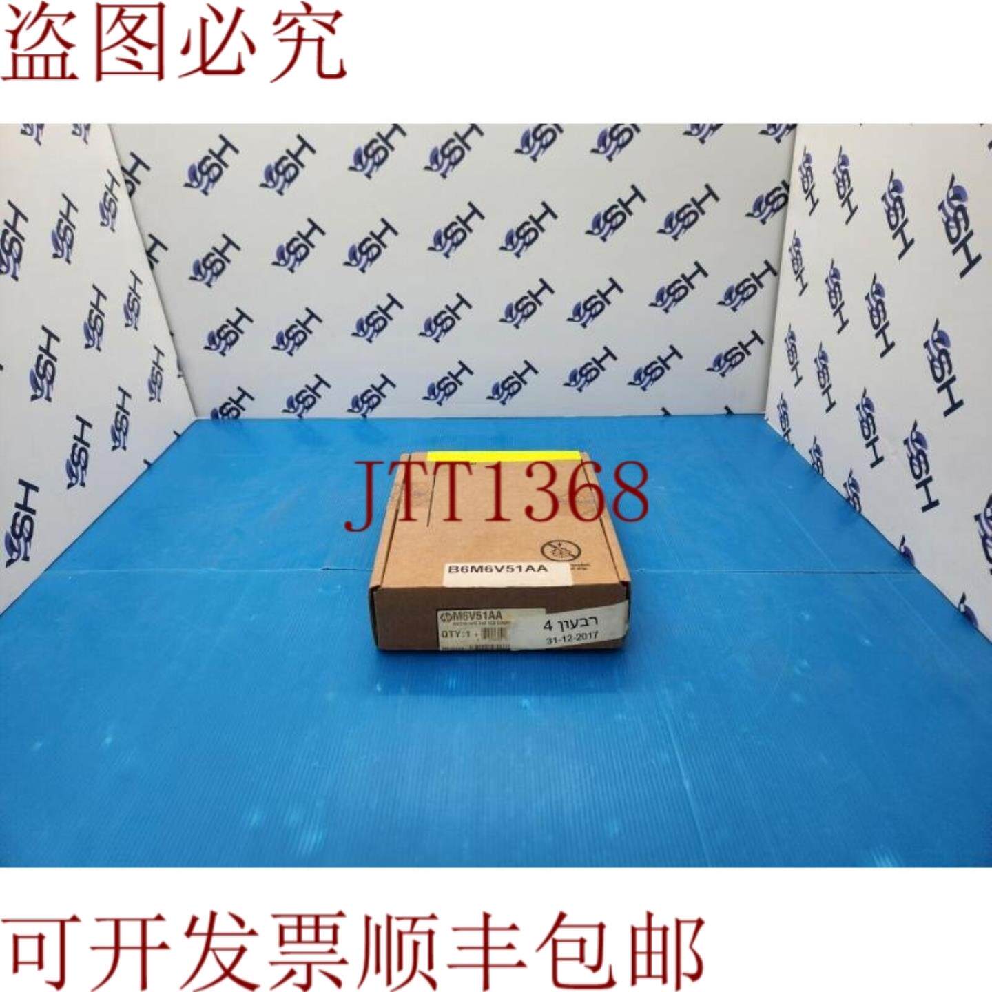 供应Nvidia NVS 310 1GB 显卡 M6V51AA