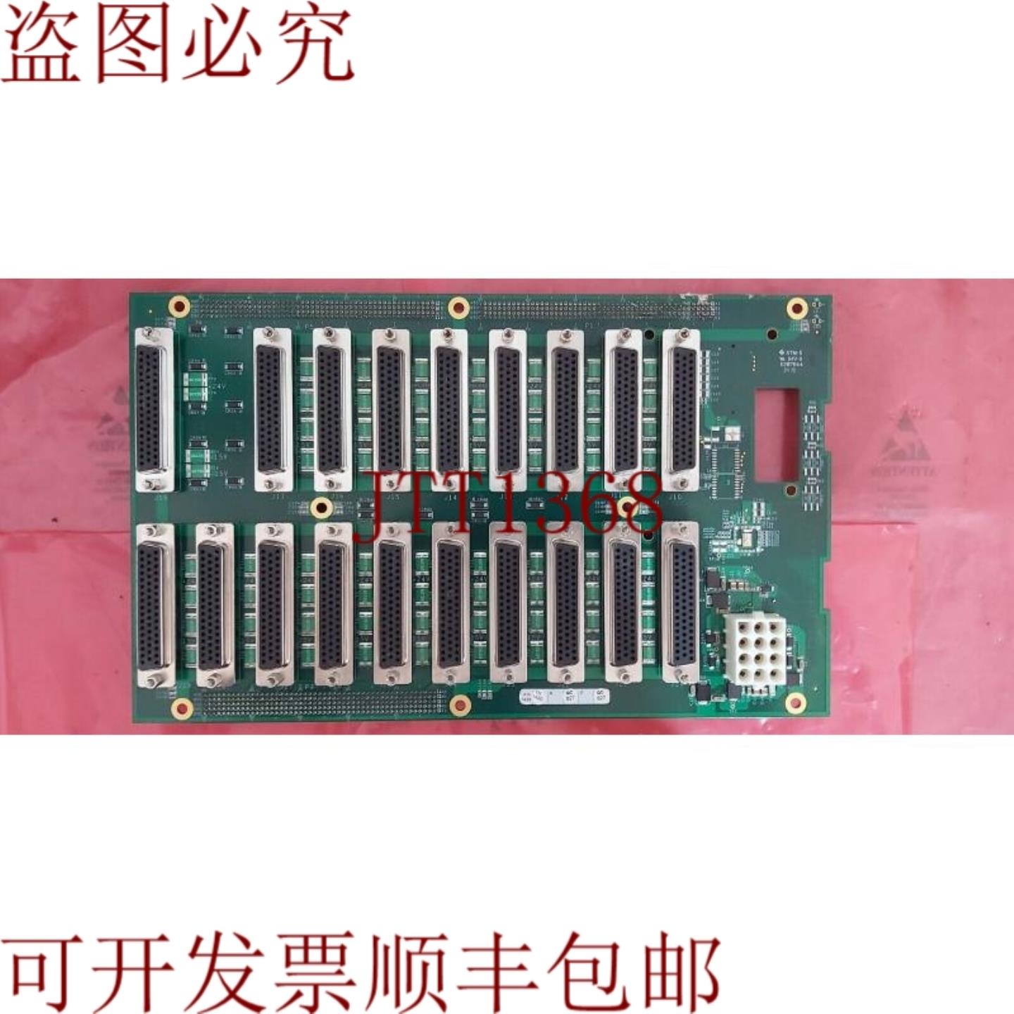 供应MKS AS02708G-03 CIOC 分配板 SN2514 优惠