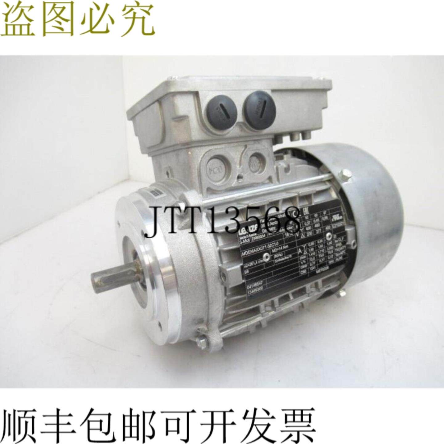 供应3 字 EN60034 LENZE Drive 变频器 DUTY 发动机