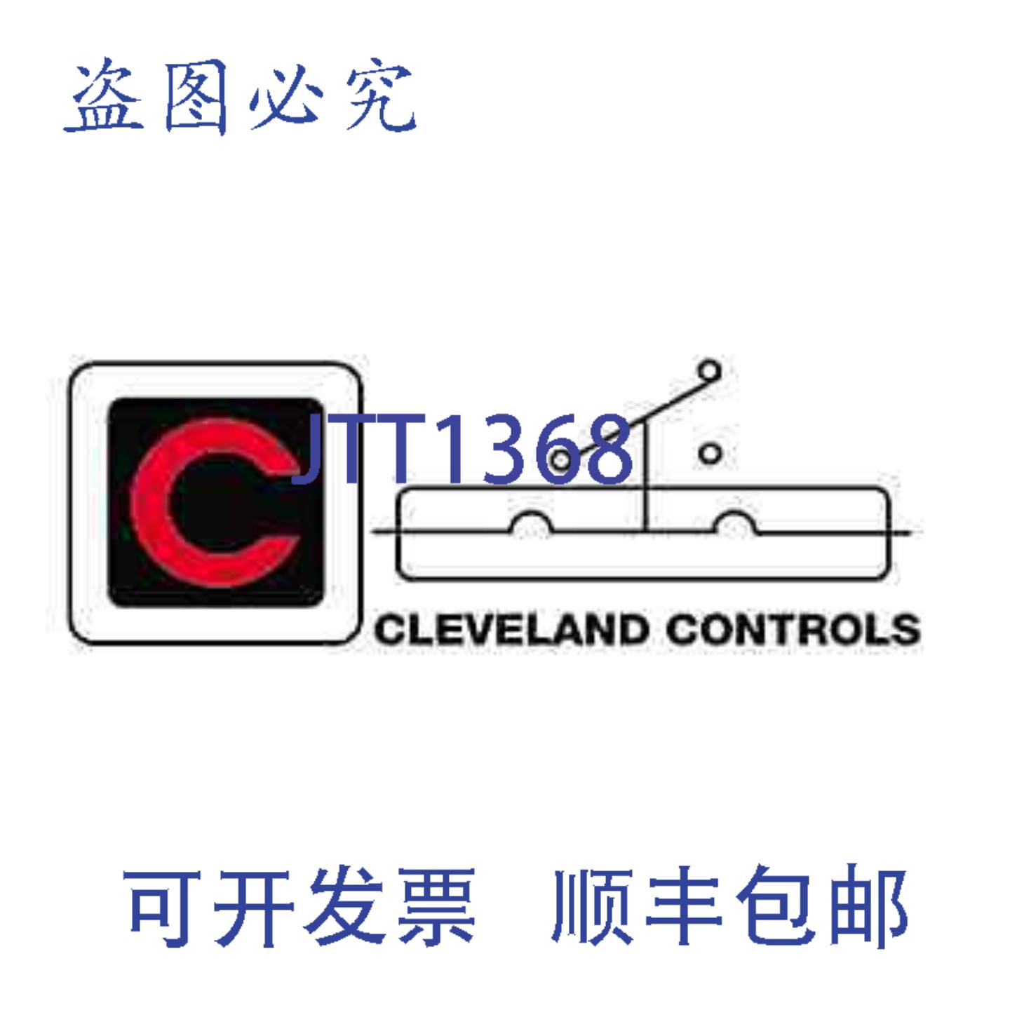 供应Cleveland Controls FS-751-385 流量开关Arrow Flow