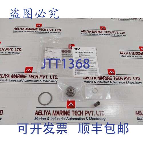 现货供应TLV L21S-L21SC L21S