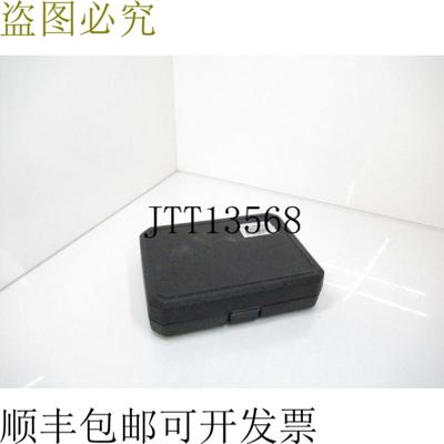 供应贝斯兰兹 AMF-500