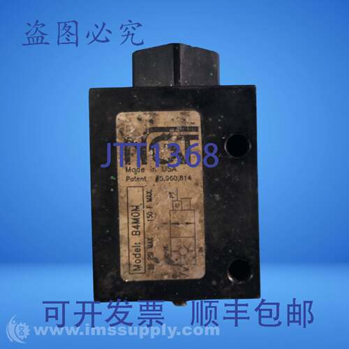 原装供应NGT B4M0M 先导式单向阀 USIP