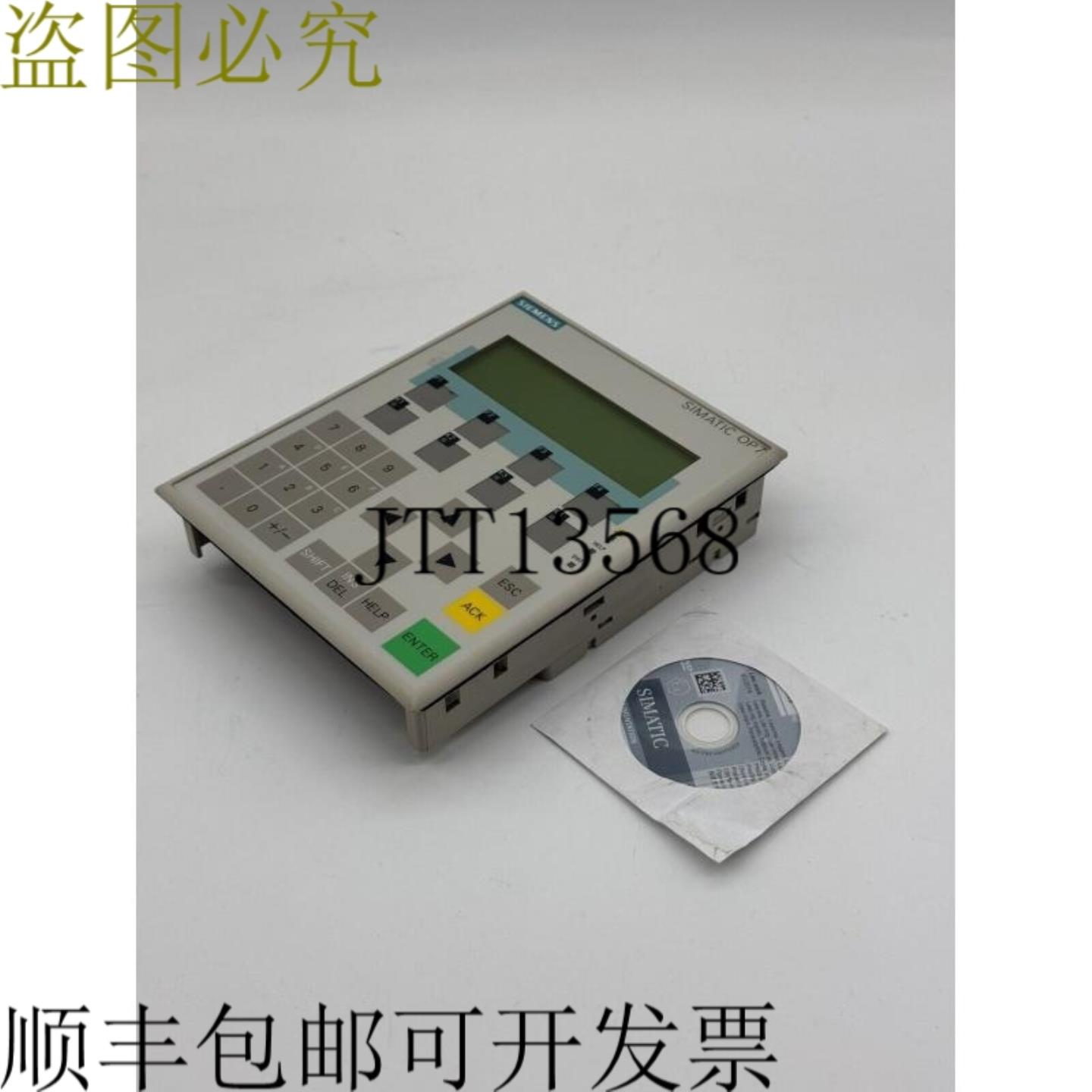 供应OP 7-DP 6AV3607-1JC20-0AX16AV3 607-1JC20-0AX1