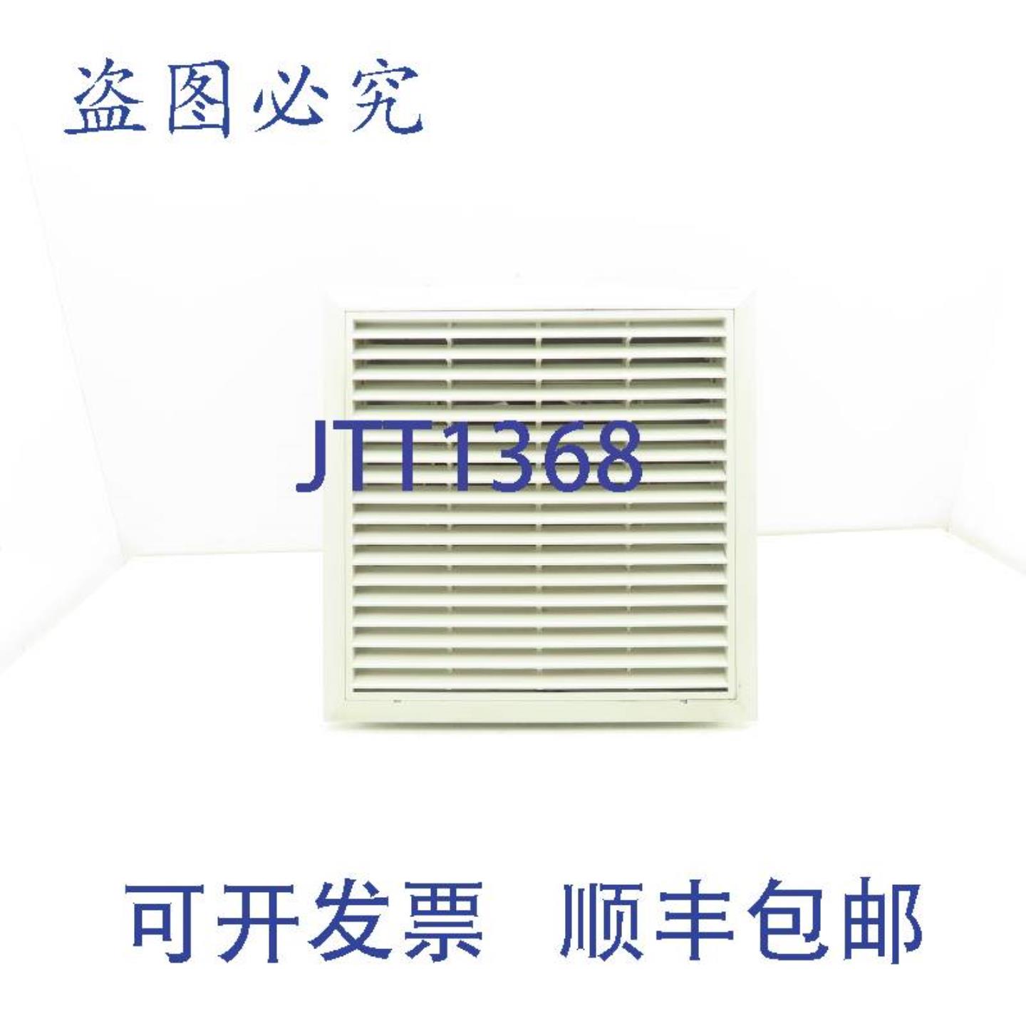 供应HawaW1G200-HH77-52风扇过滤器通风装置24V55W2950RPM8英寸风