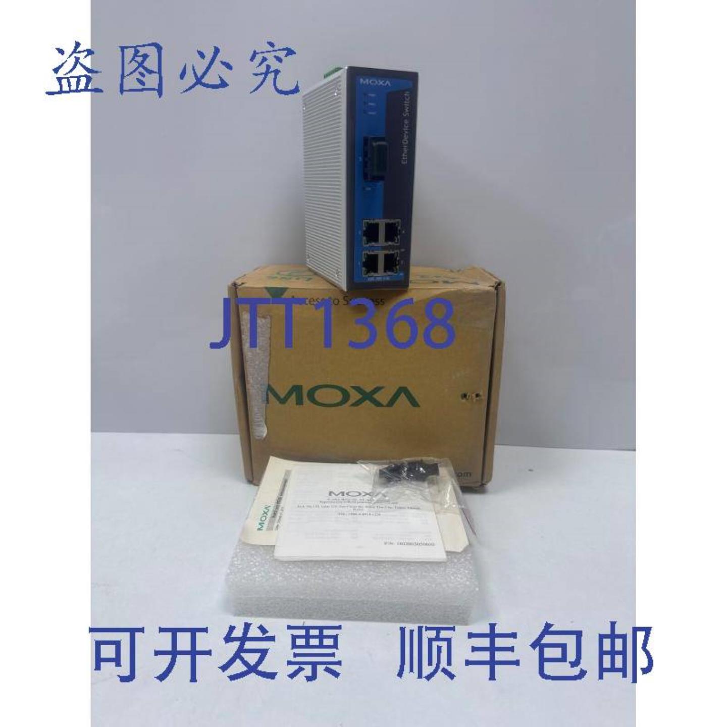 供应Moxa EDS-305-S-SC 以太设备交换机