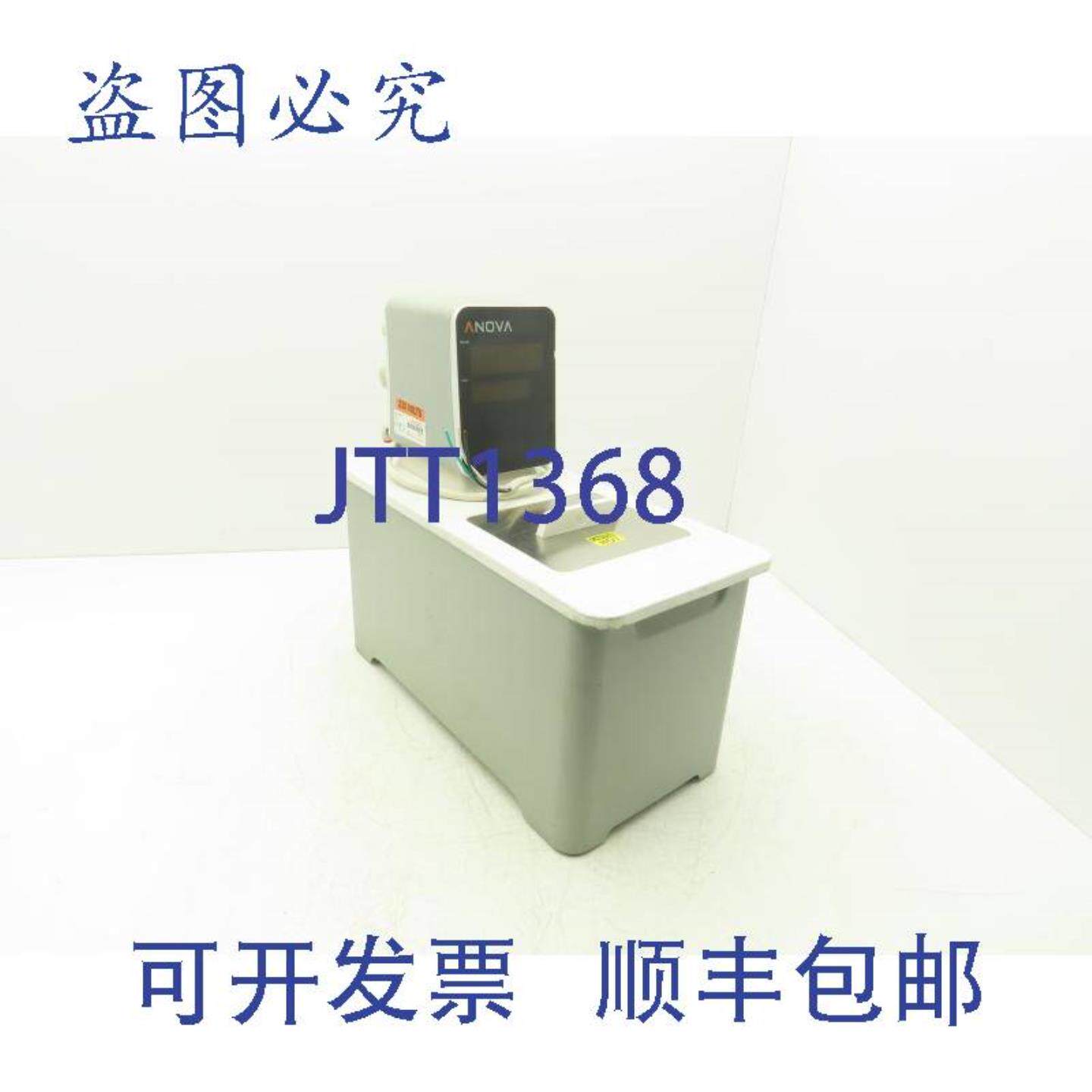 供应Anova A&C系列循环热水浴 1000瓦 230V 真空低温烹调