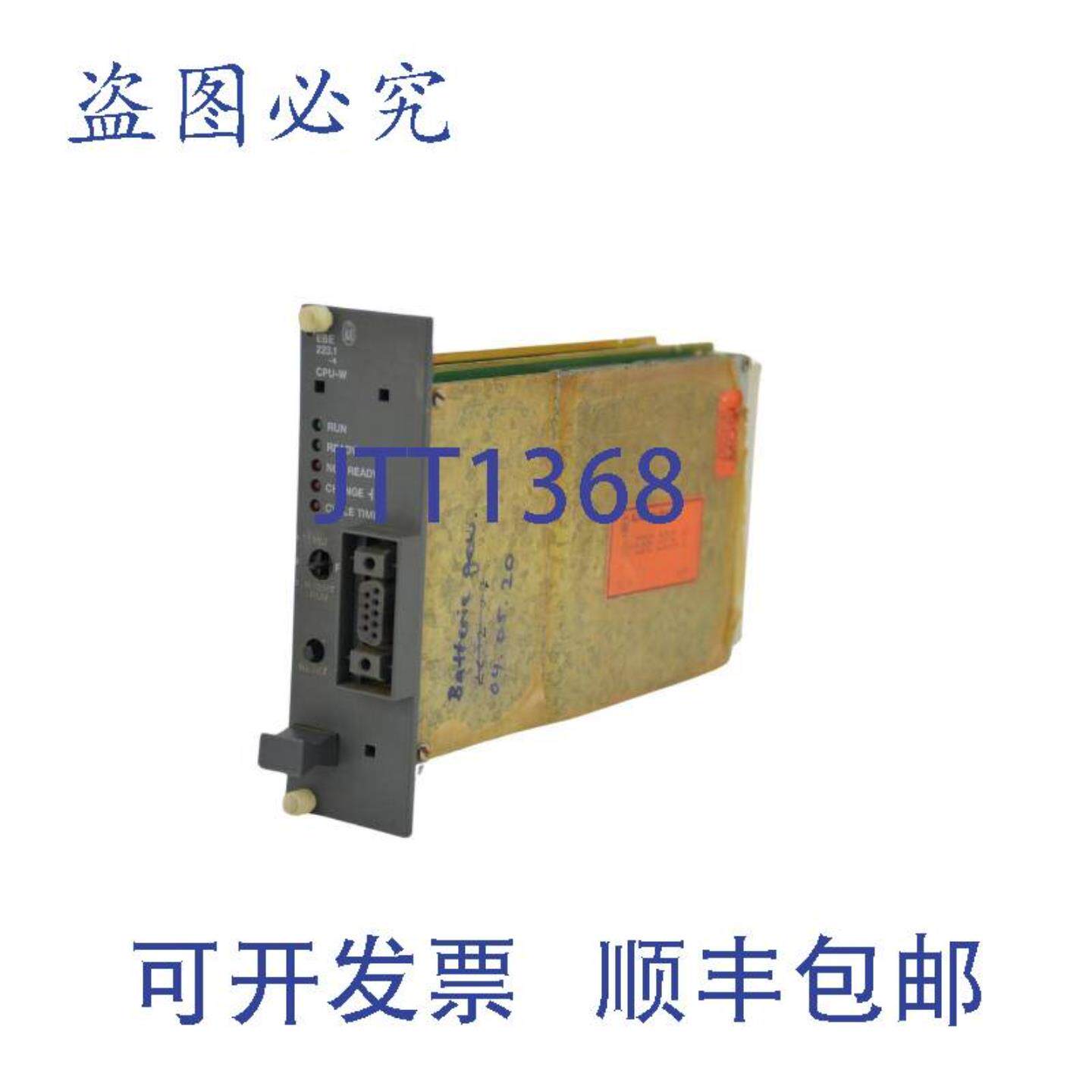 供应Klckner Moeller CPU-W Prom EBE 2231 M-EBE 2231-4