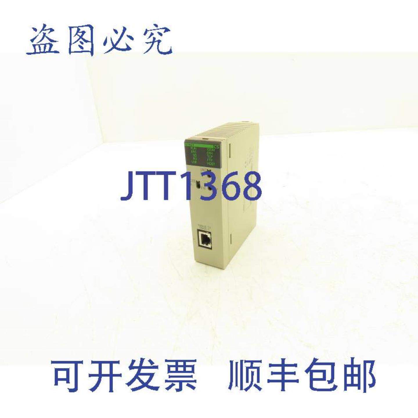 供应CS1W-ETN21 Ver 14 Sysmac 100Base-TX以太网