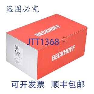 供应BECKHOFF 0042 EtherCAT EP2339