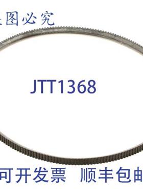 供应Vollrath XMIX9311 传动带电器 Mix9130 SS 型