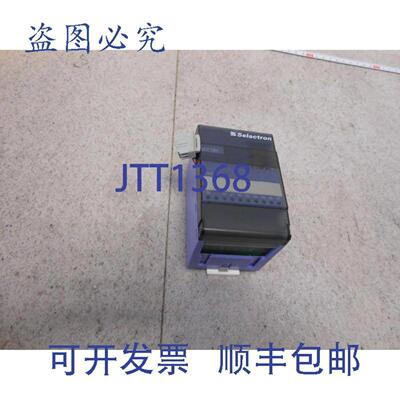 供应Selectron DIT 701Selectron 4120004Selecontrol PL