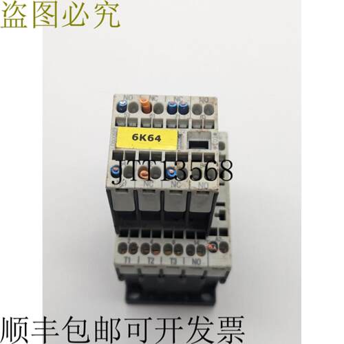 供应3RH1911-2FA22 +3RT1016-2BB41