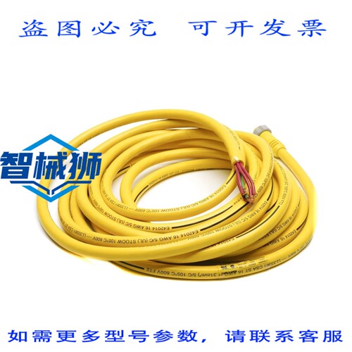 原装供应 丹尼尔·伍德海德 105000A02F2002 UNMP