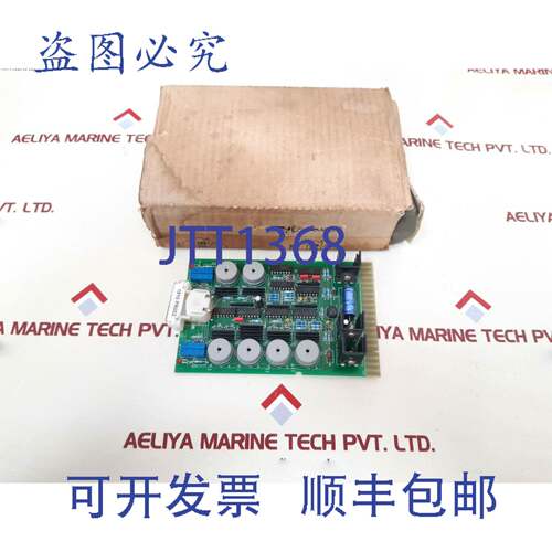 供应O&K Crane 85012 srk PCB卡 1810 pr002