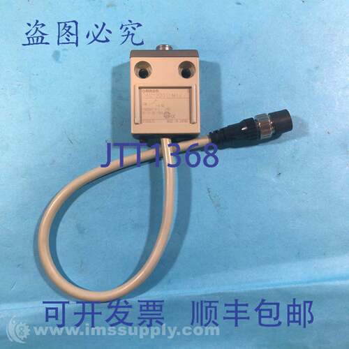 现货供应D4C-3001-M1J0.3M 限位开关，销柱塞 USIP