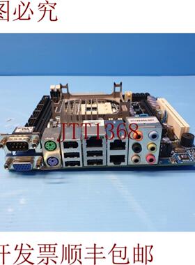 供应KONTRON 主板插槽 478 英寸 KTGM45MITX PLUS 6230003