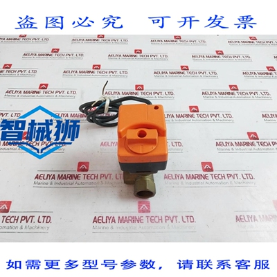 原装供应 VALVOLA A VENTOLA ELETTRICA DUE VIE BELIMO FRU230-3