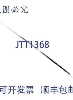 供应Master-Bilt 29-01613 盖 C-847E