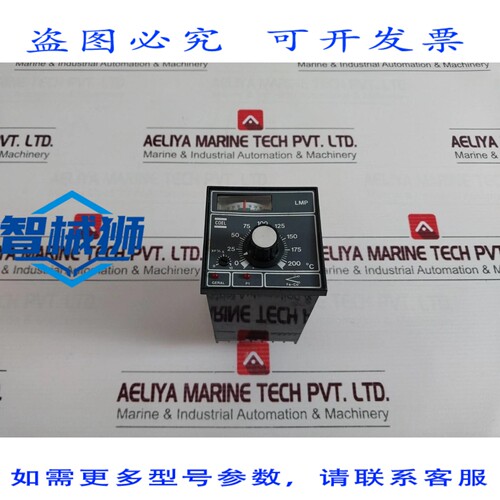 原装供应 COEL LMP 温控器 0-200°C
