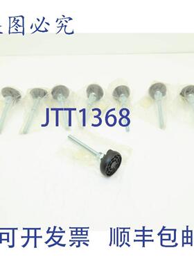 供应NYLA24Polymount调平脚架38-16螺纹5英寸长2英寸底座8个装