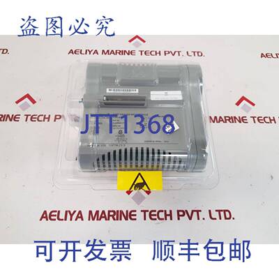 供应CC-PAIH51 Hart Analogique Entr&eacute;e 模块 24 Vdc