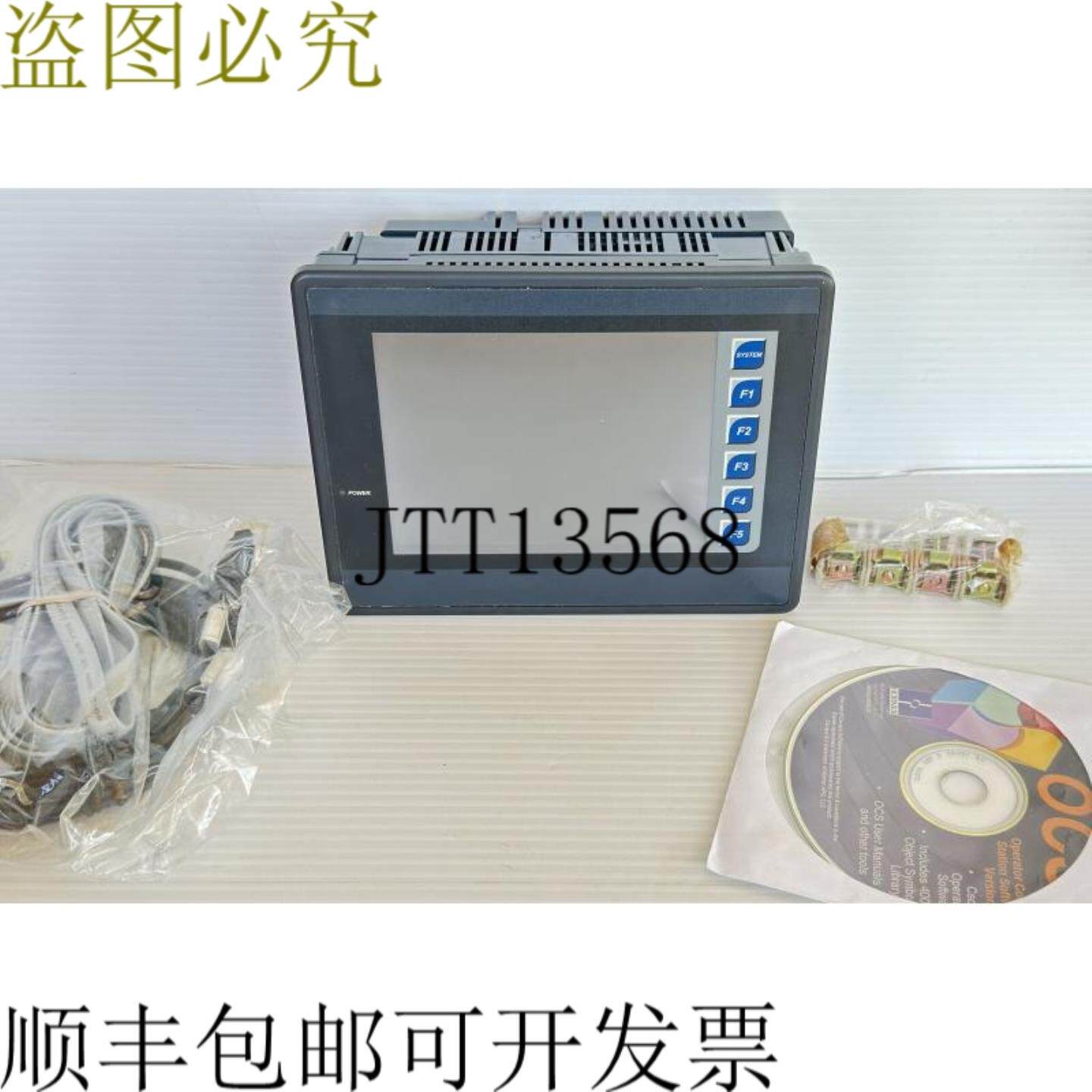 供应霍纳 HE500OCS350-G 57 HMI