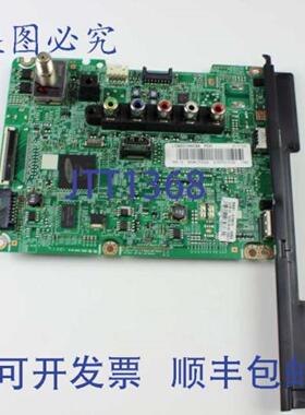 供应BN94-07032X 主 PCB  138 英寸 x 551 英寸 x 787 英