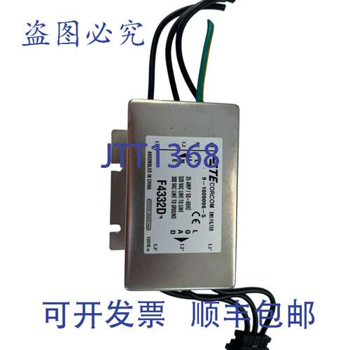 现货供应TE Corcom EMI 滤波器 25A，50/60 Hz，520 VAC/300VAC，