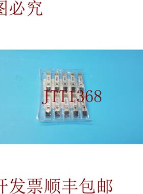 供应Axcen AX-5854-0511 SFP-1000SX 多模式收发器模块 125G