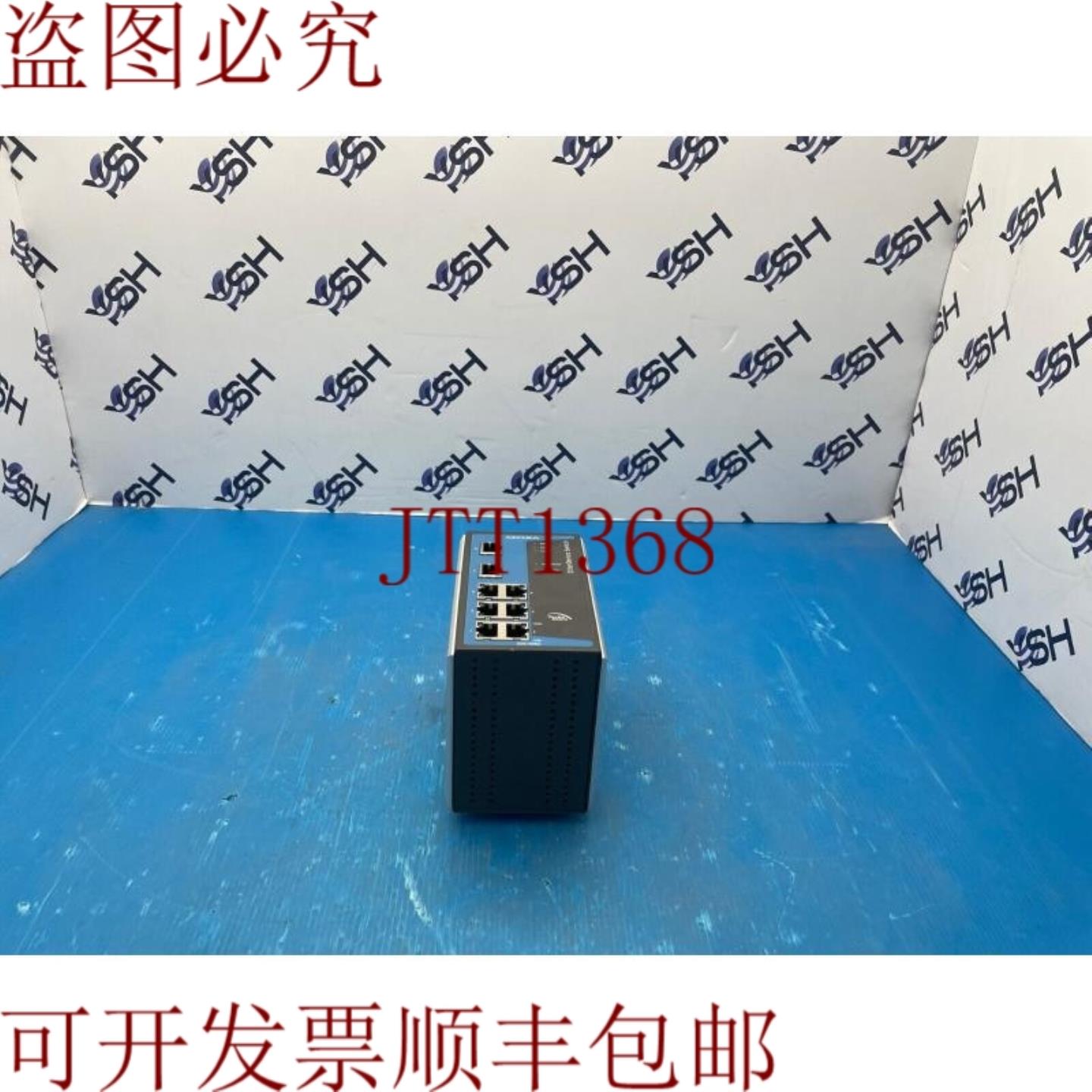 供应Moxa EDS-508A 以太网设备交换机第二层交换机