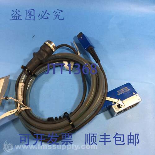原装供应20-555-0058-902 567L 46/2-WAY 电缆 USIP